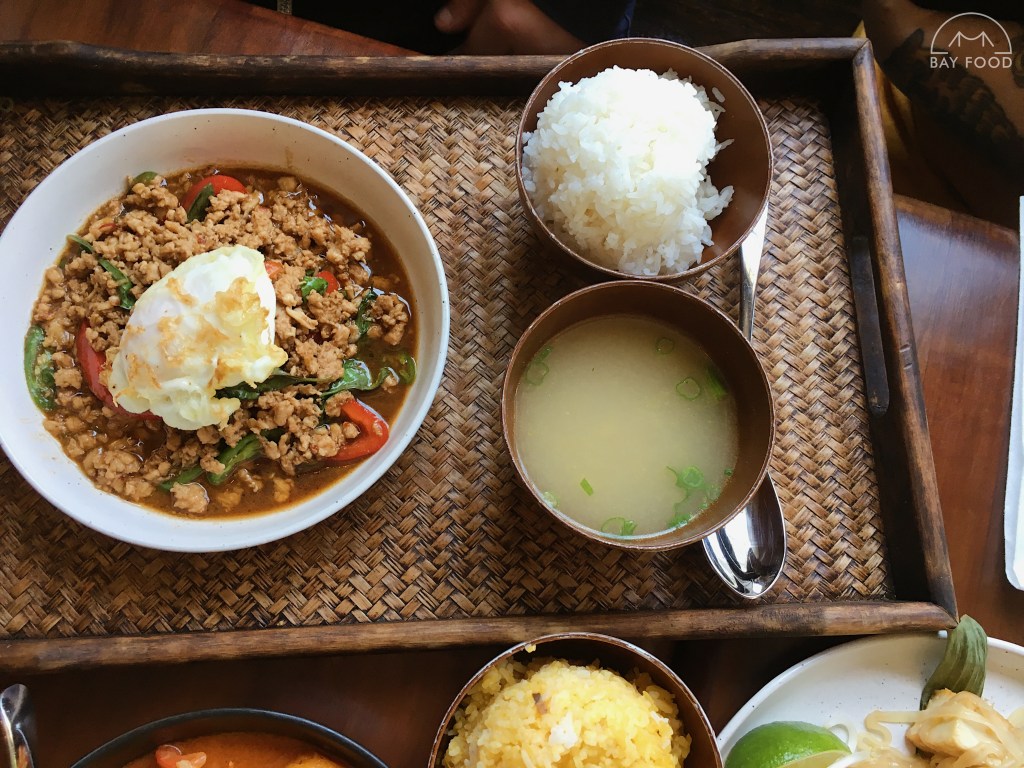 Sun and Moon (San Francisco, CA) – bay-food.com