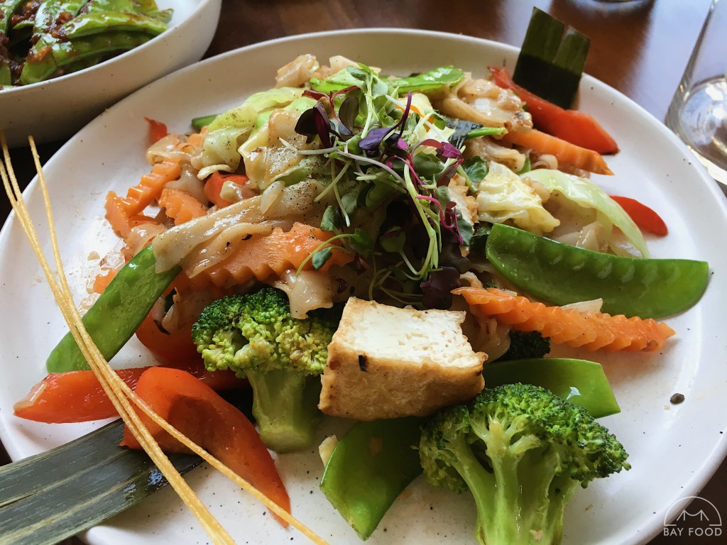 Sun and Moon (San Francisco, CA) – bay-food.com